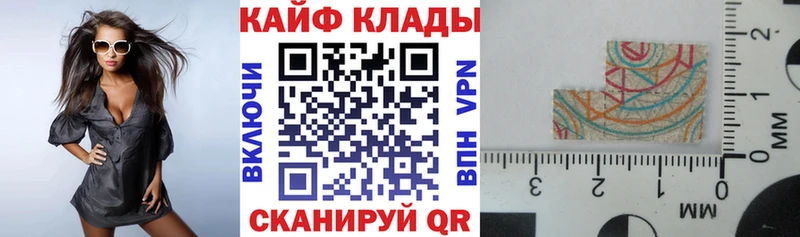 Купить наркотики Новосибирск СК  Конопля  Меф мяу мяу  Кодеин  Гашиш 