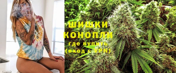 бутик Бугульма