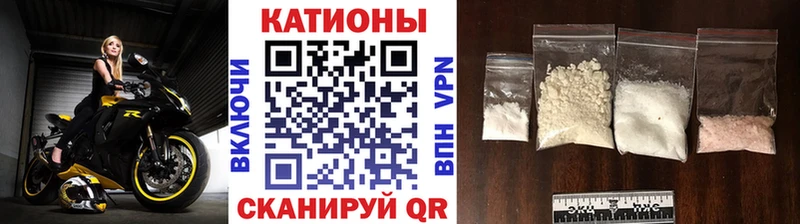 Меф 4 MMC  где купить наркотик  Новосибирск 