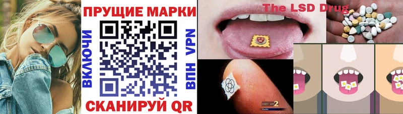 Марки N-bome 1,8мг  закладка  Новосибирск 