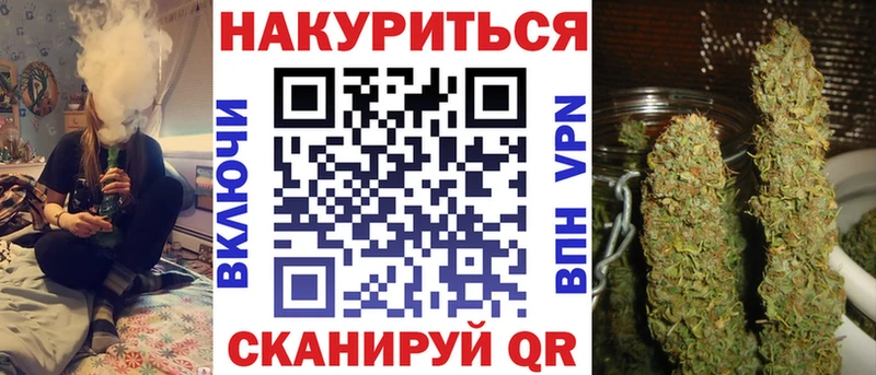 Бошки Шишки THC 21%  Новосибирск 